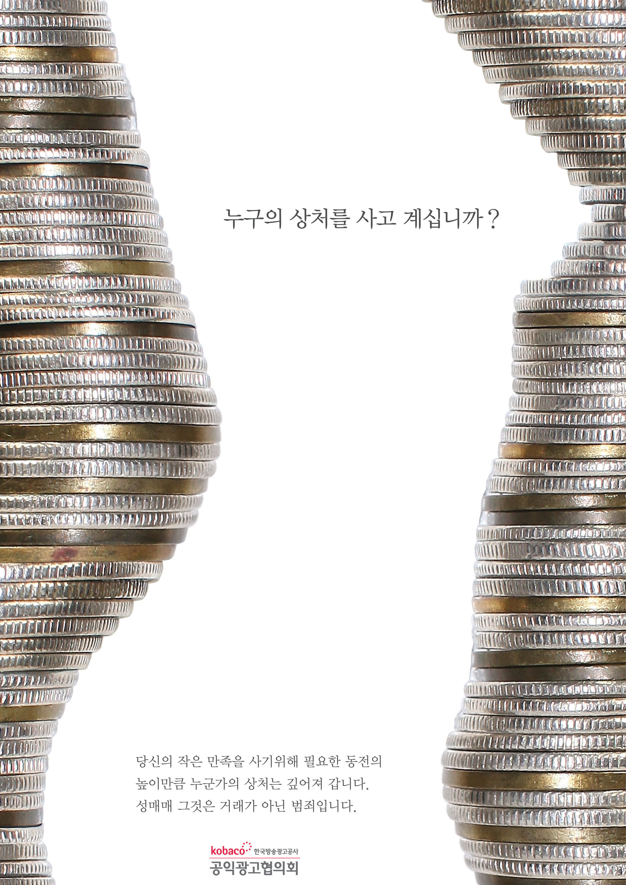 작품이미지